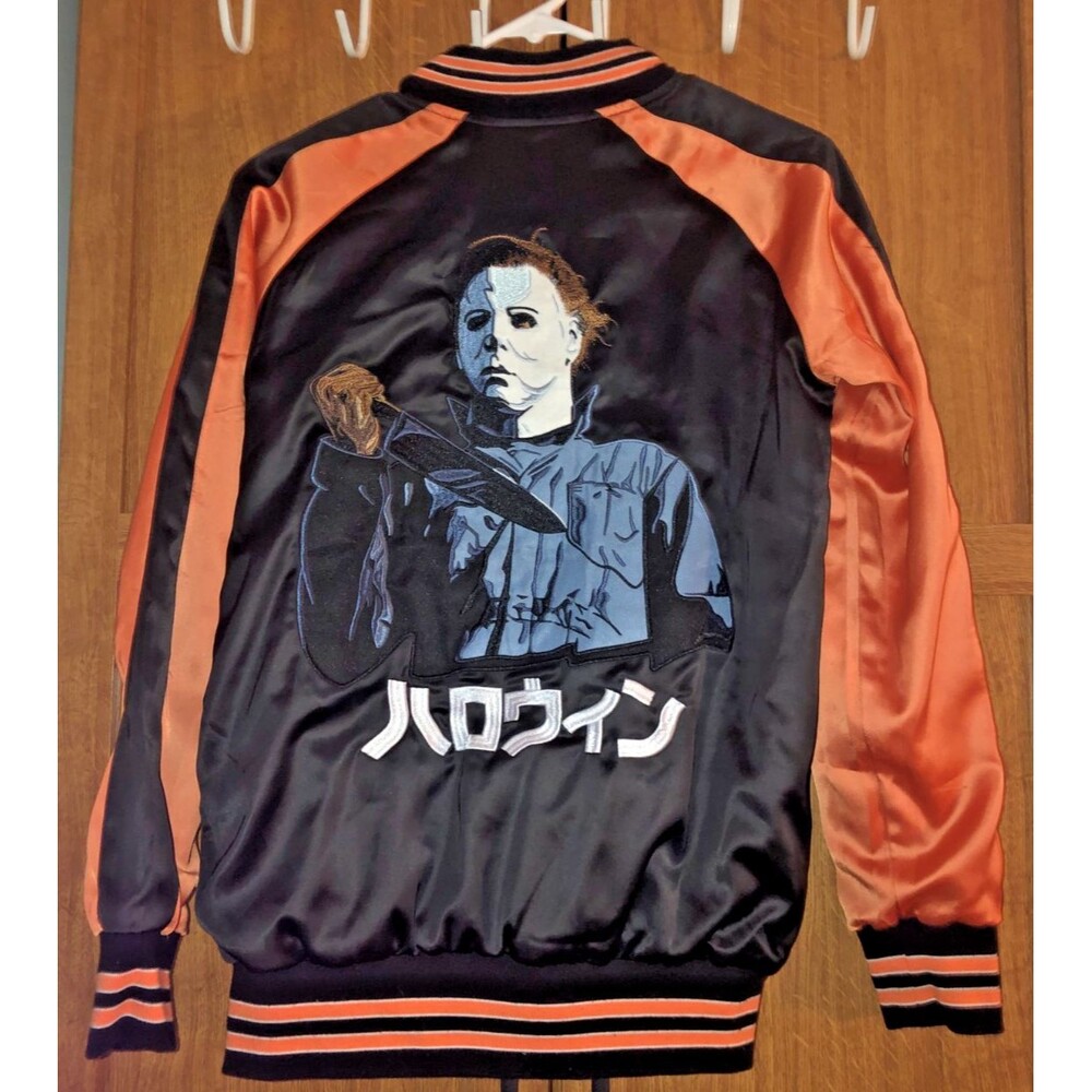 Carpenter's Halloween in Japanese Text Reversible Jacket Middle of Beyond XS HTF